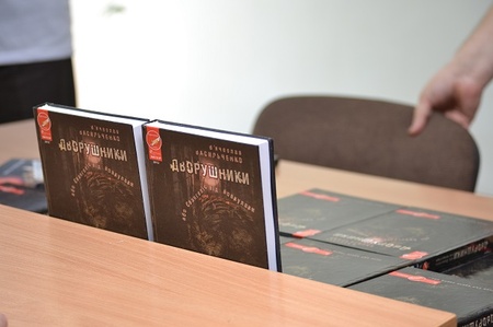 Луцькі гастролі