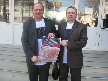 Луцькі гастролі